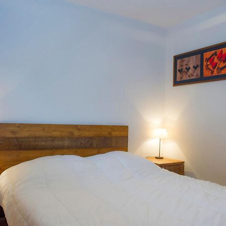 Résidence Goélia Les Chalets de Wengen La Plagne Esterno foto